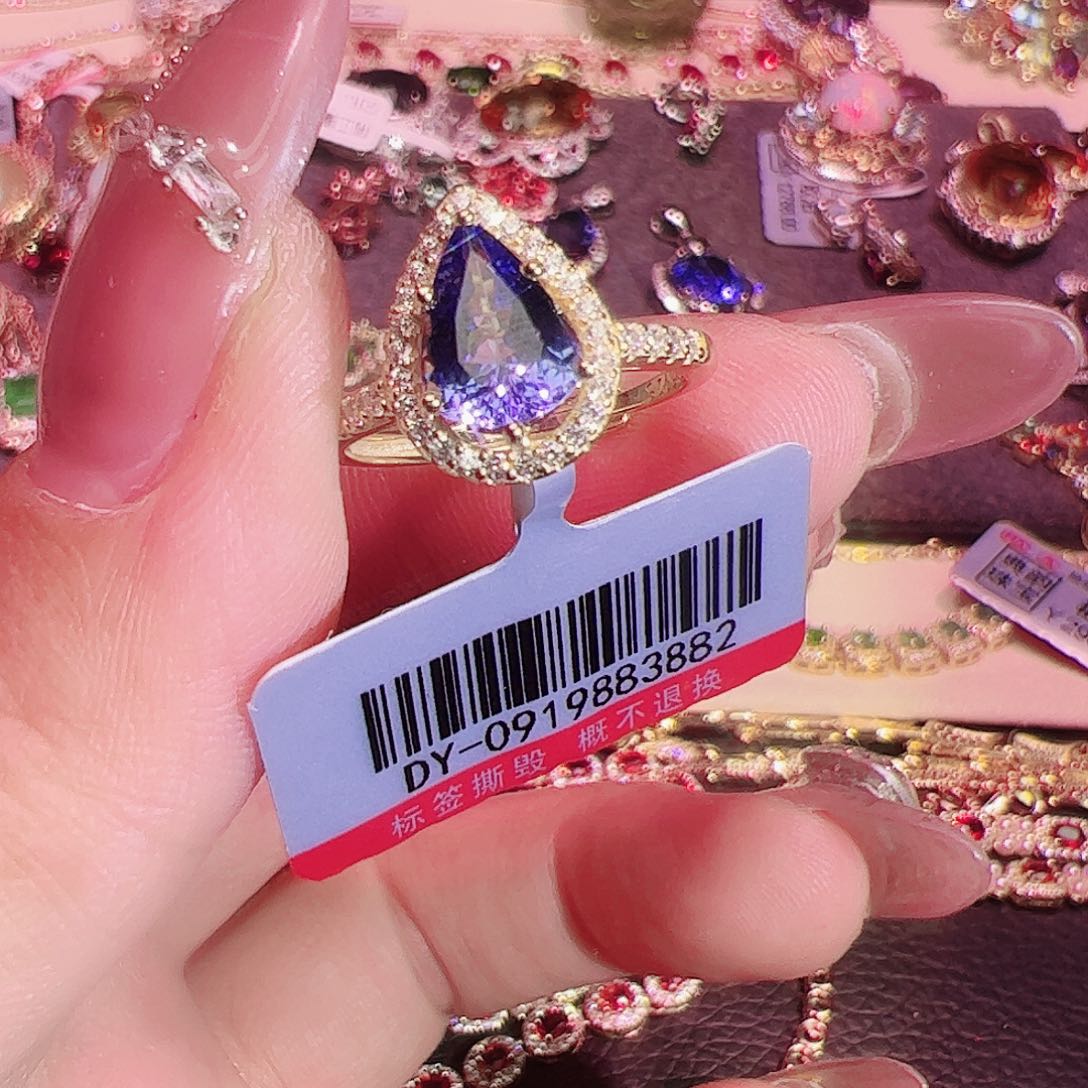 坦桑石戒指银S925镶嵌