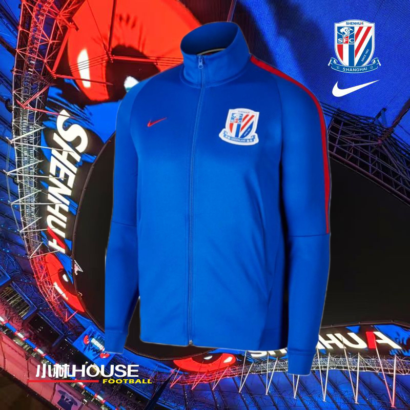 小林 house足球城：NIKE/耐克2018上海申花N98青少年AJ7046-480