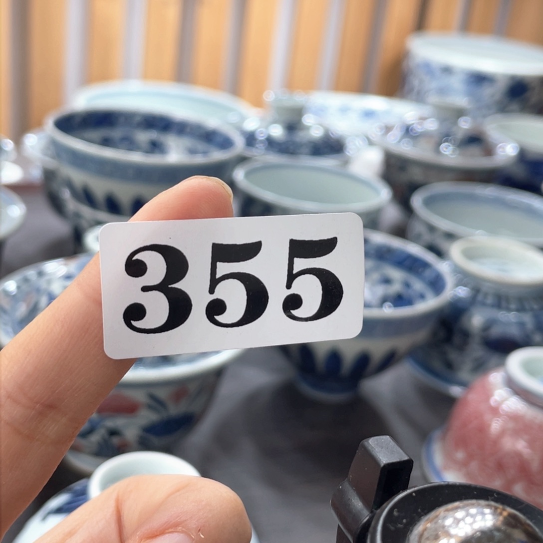 杯k**a355鸡心杂宝柴窑杯