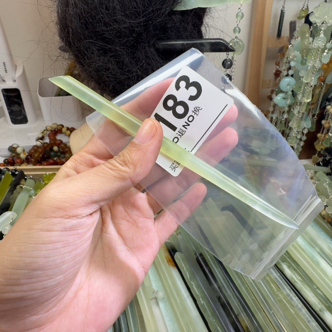 张***张蛇纹石玉合金发饰