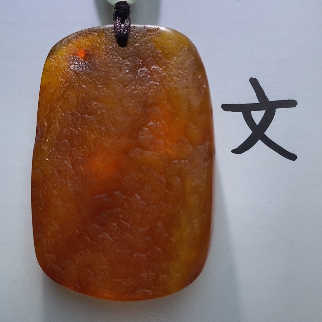 琥珀未镶嵌珠宝奇石22