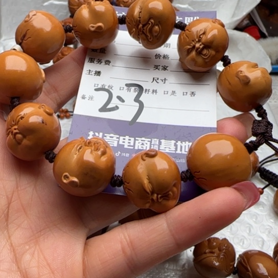 橄榄核手串橄榄雕工艺品