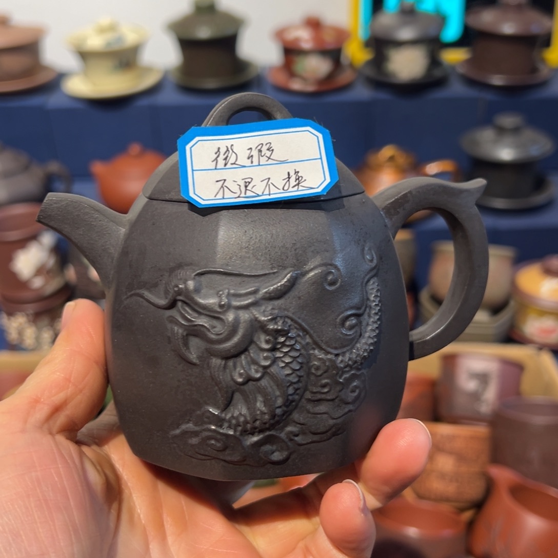 微瑕处理 不退不换