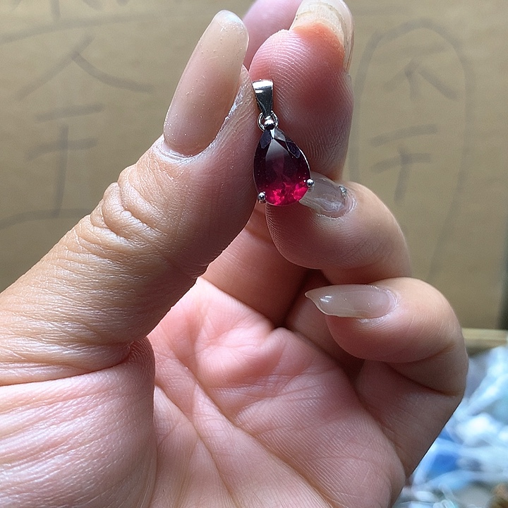 水晶水晶吊坠未镶嵌