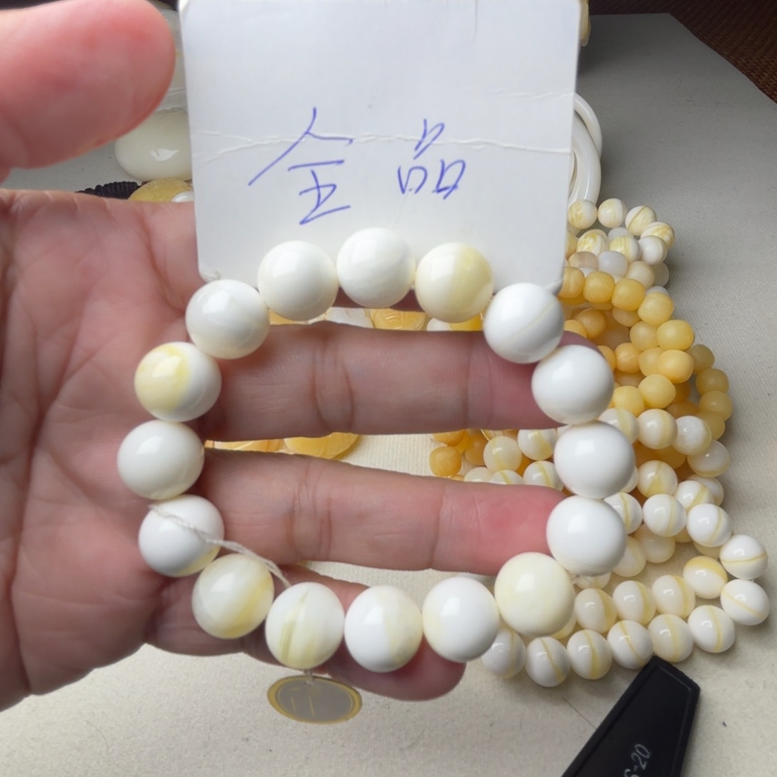 非金属贝壳全品卡12