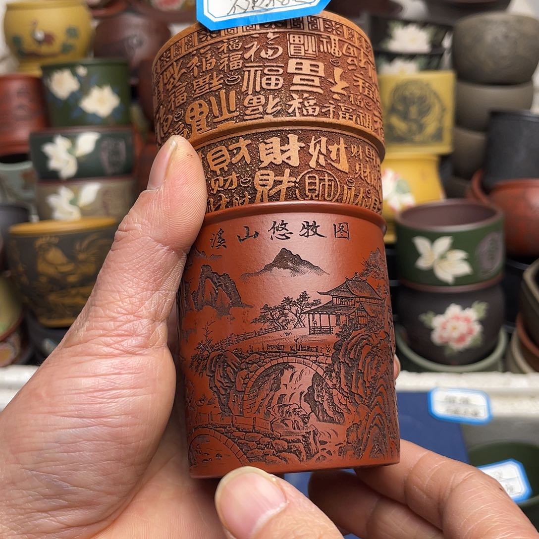 瑕疵处理 不退不换