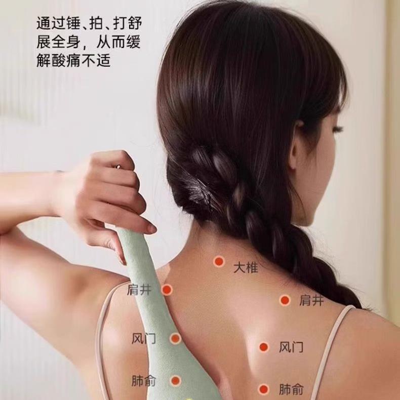 【艾草经络拍】按摩锤拍八虚锤敲打棒肩颈疏通放松养生锤大号
