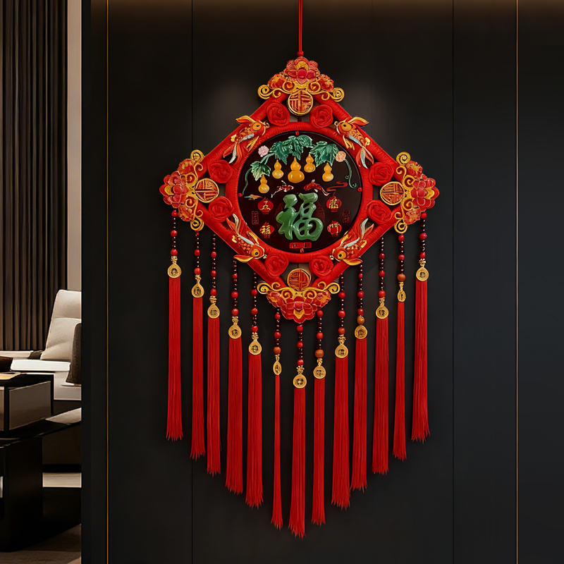2026中国结挂件玄关特大号喜庆福字客厅电视背景墙过年高档新装饰
