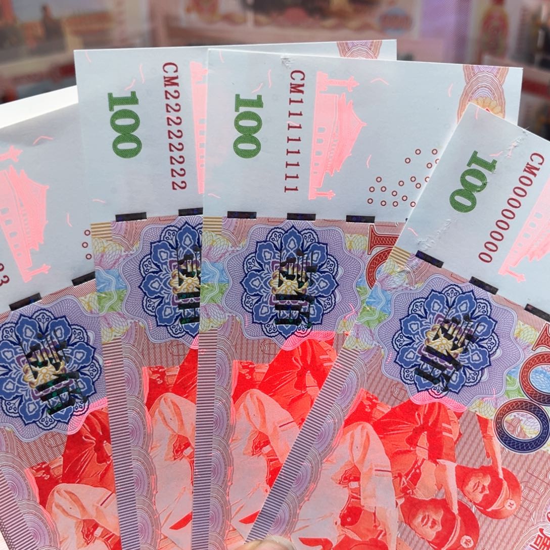 十张通天号玉荣专拍链接