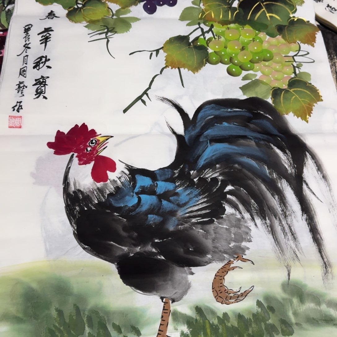 国画晓彤美术馆直播间