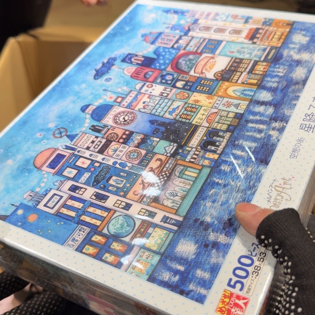 S****h8新中古物品，谨慎下单，不保好坏036