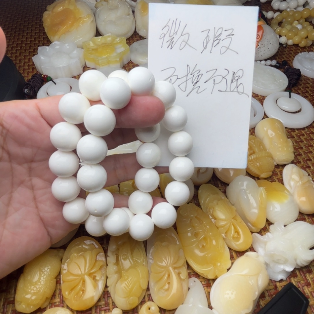 非金属贝壳微瑕卡14