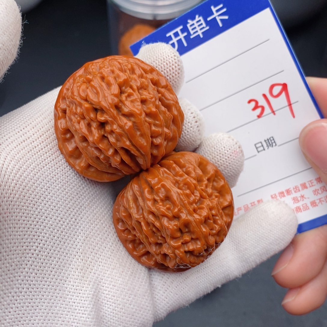 文玩核桃把件39楼子319