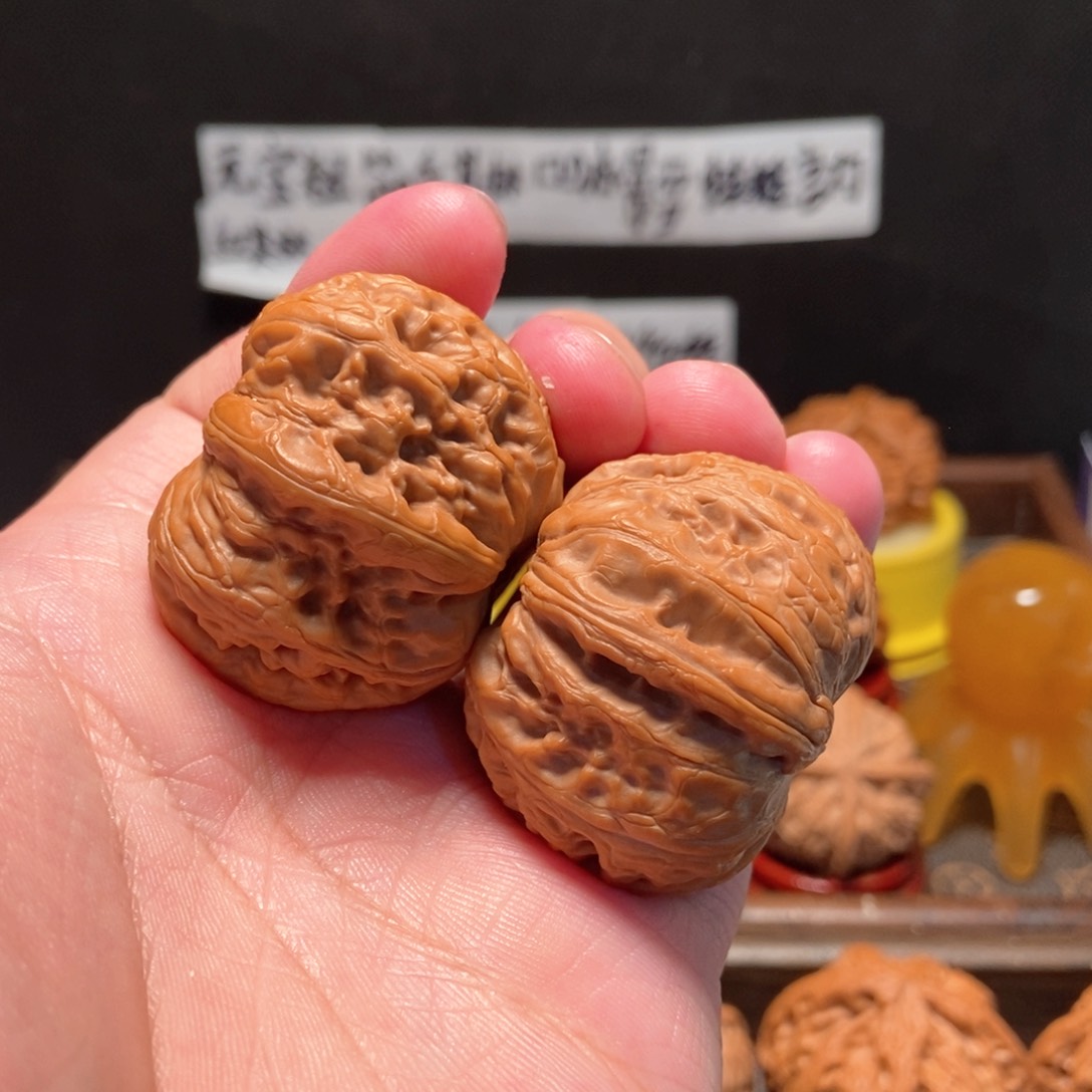 吊坠文玩核桃元宝41尺49