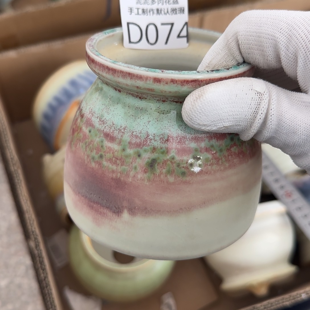 瓷片景德镇手工花盆