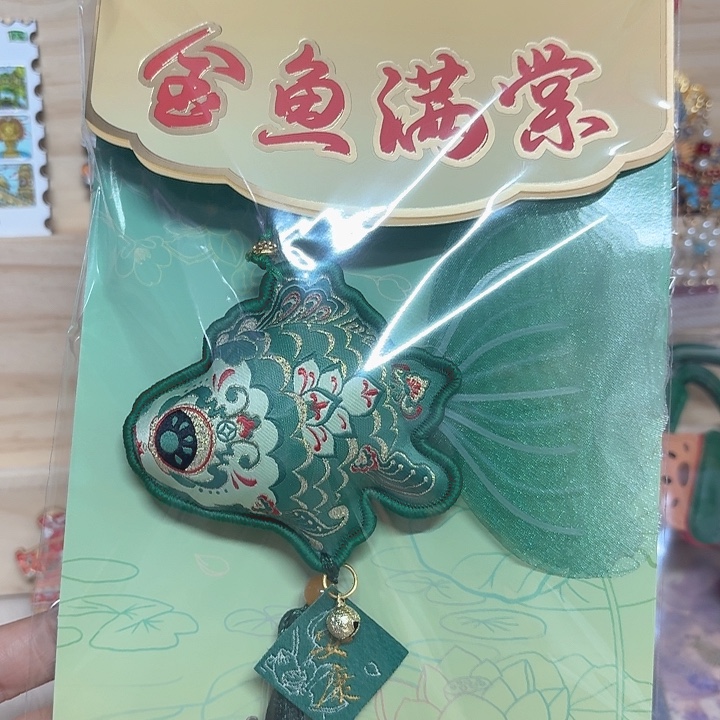 文创小摆件小小鱼