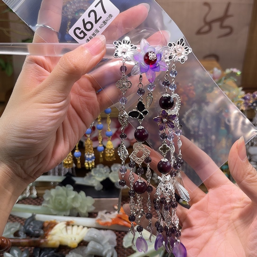 黑***夜蛇纹石玉合金发饰