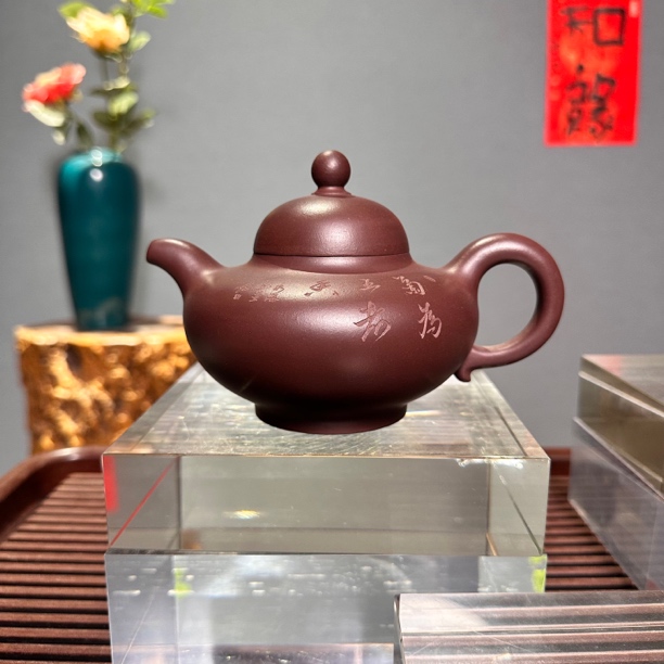 华颖壶大品壶·原矿老紫泥·大品壶好养易泡养