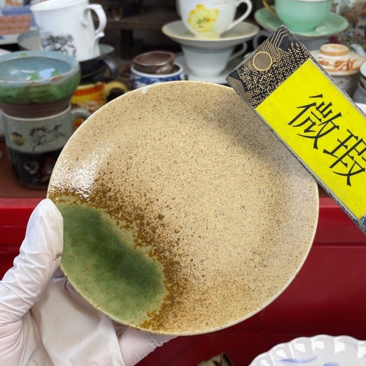 琉璃手工艺品开播了…开播了…开播了