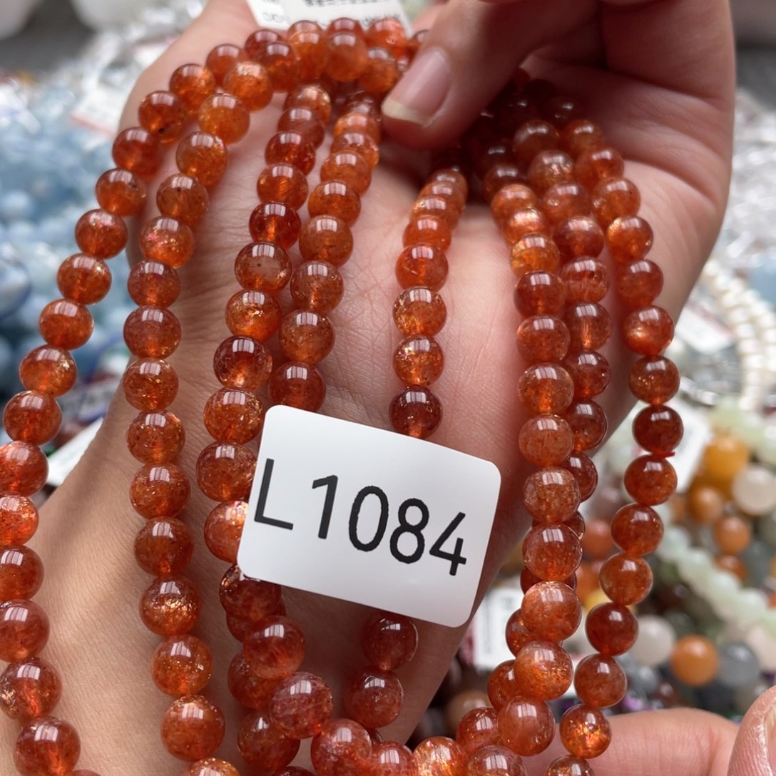 未镶嵌手链日光石多样性发一只