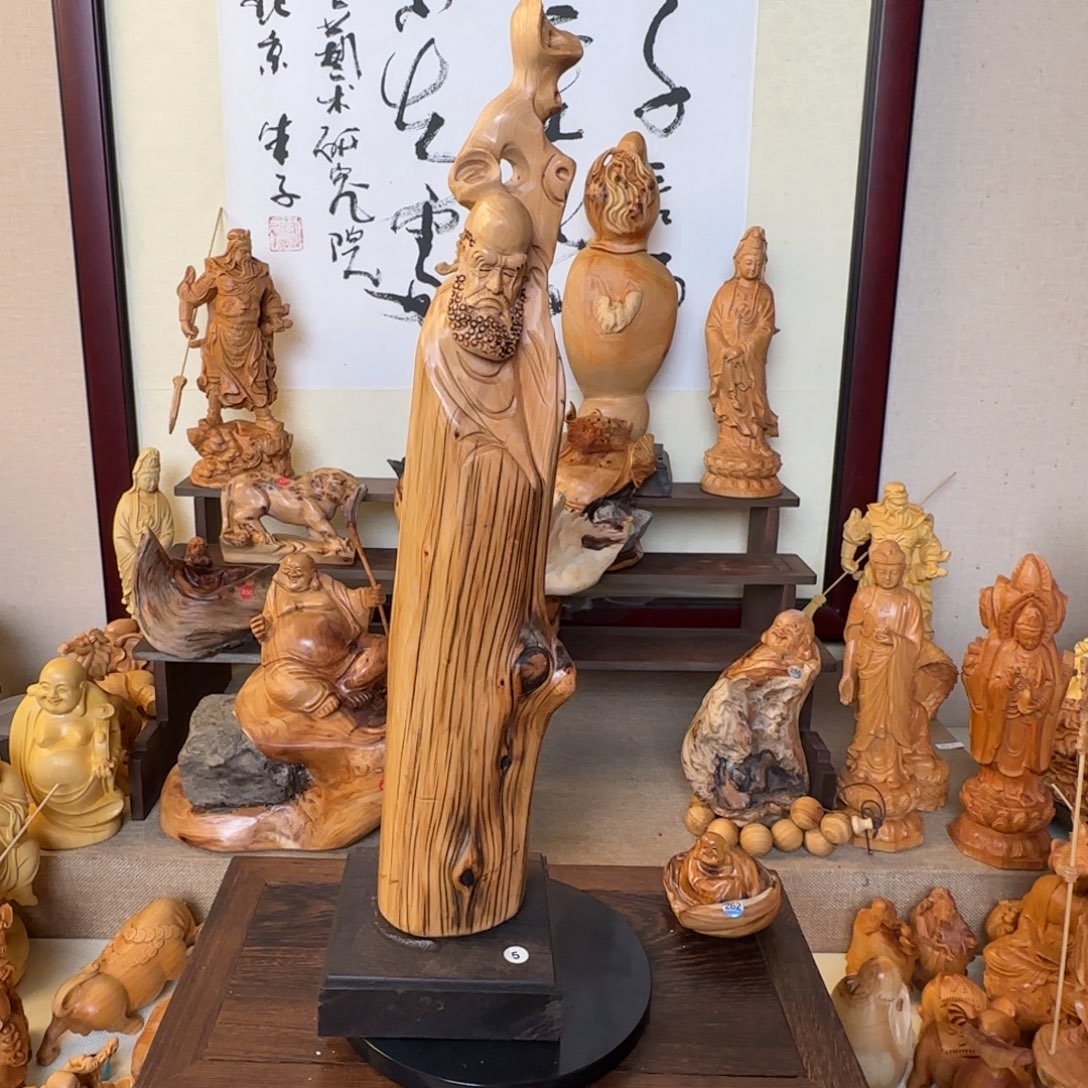 崖柏小木匠艺雕一物一拍