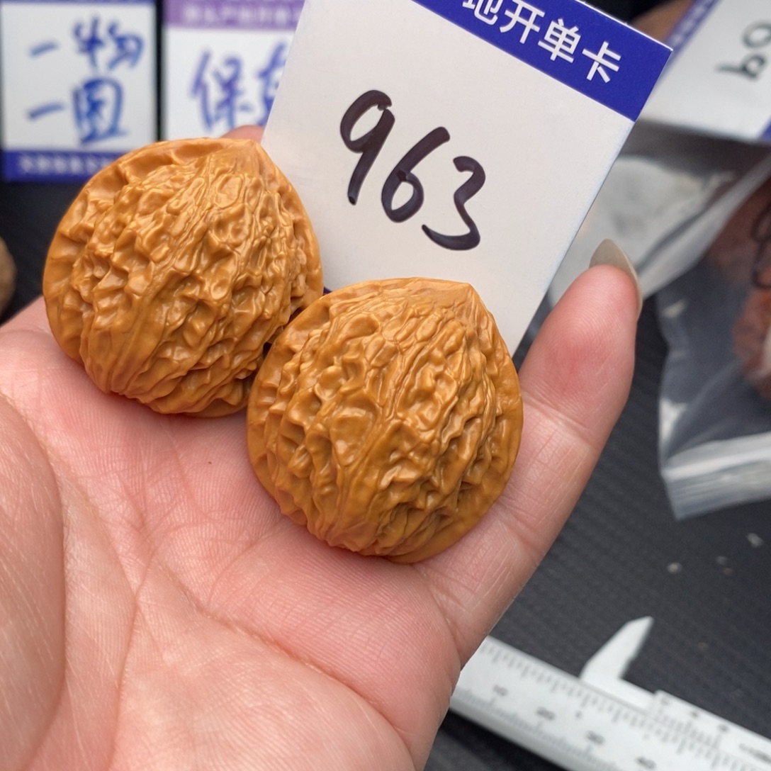 文玩核桃把件金牛35