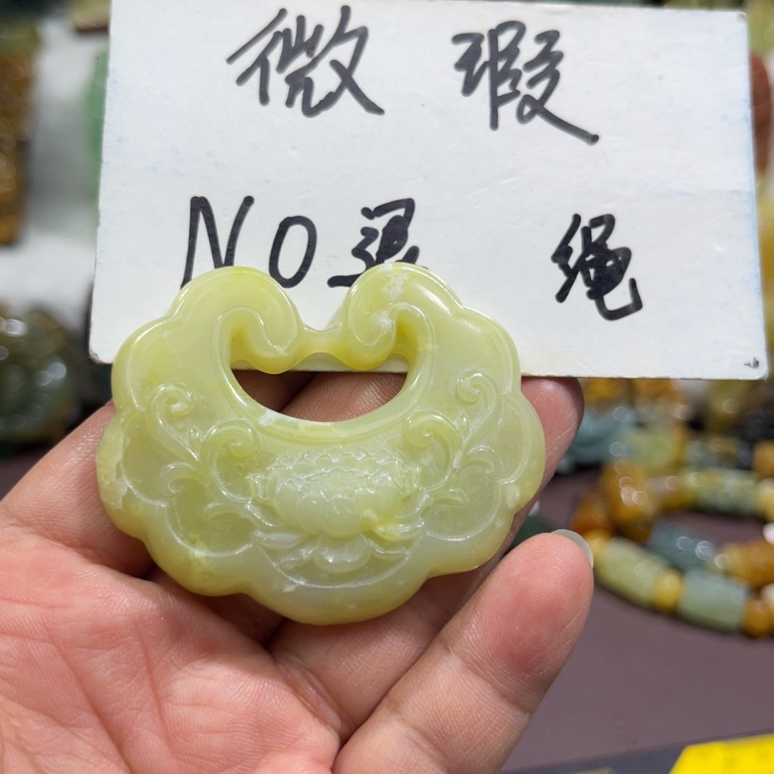 未镶嵌蛇纹石玉颈饰