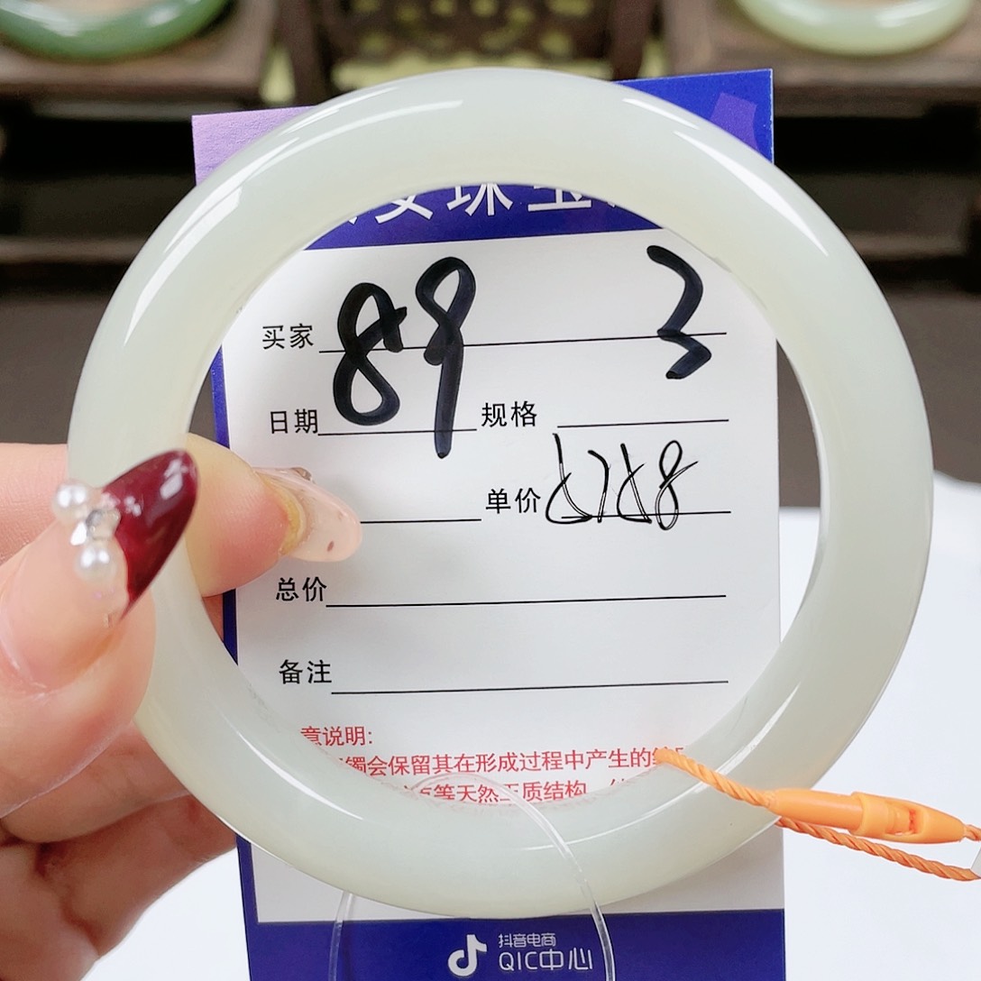 【闪购商品】和田玉手镯未镶嵌