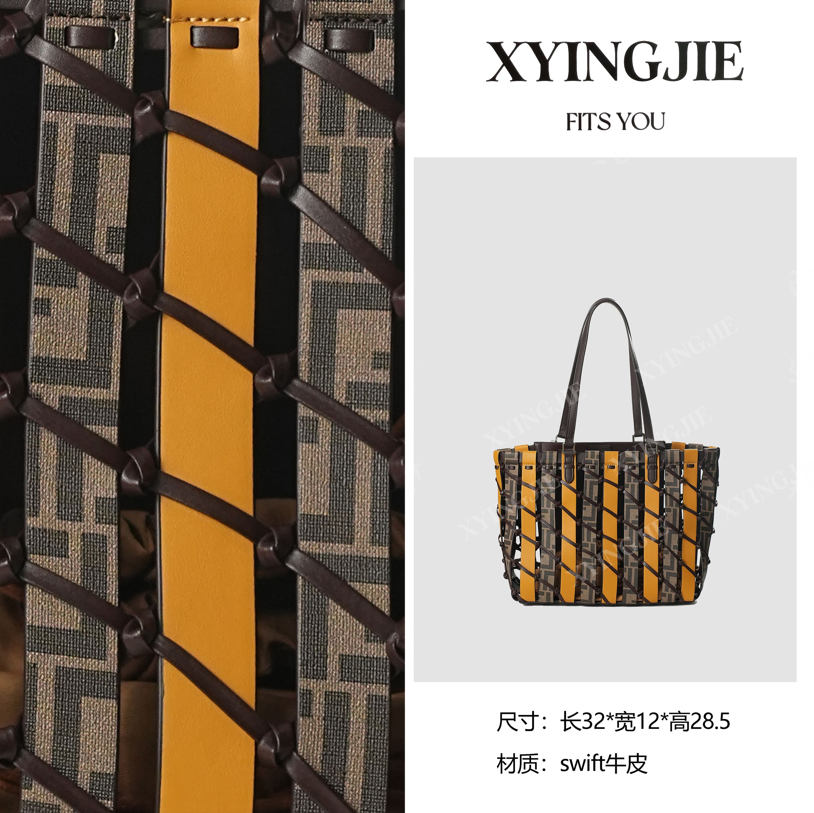 XYINGJIE· 原创设计 真皮高定手提单肩包 BV250609-申布伦老花