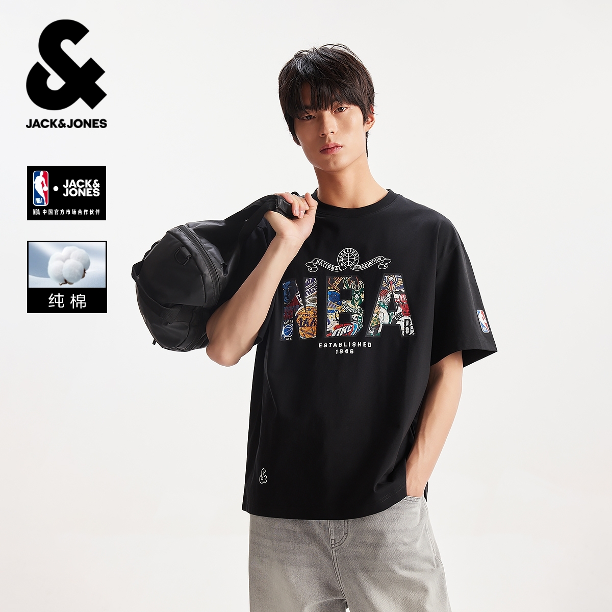 【NBA联名款】杰克琼斯男装春季T恤上衣印花时尚字母贴布宽松短袖