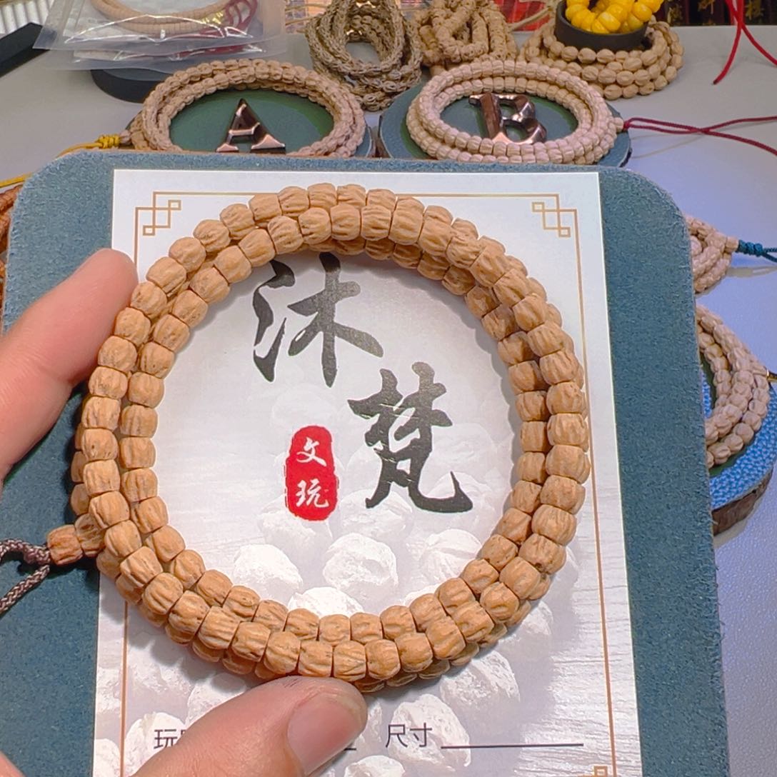 吊坠柏香籽/百香籽福利尺寸6+mm