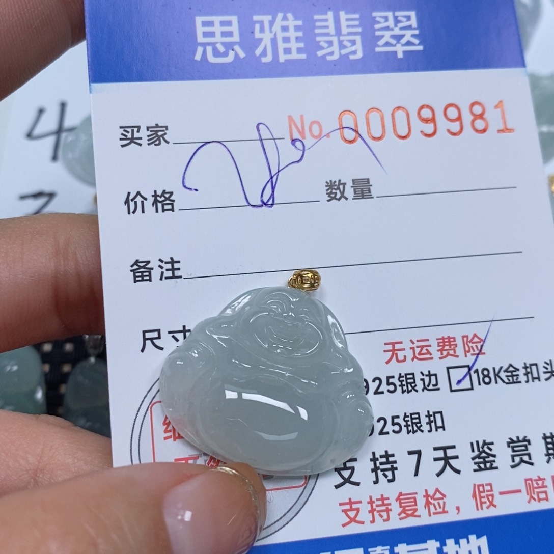 翡翠颈饰未镶嵌天然缅甸翡翠