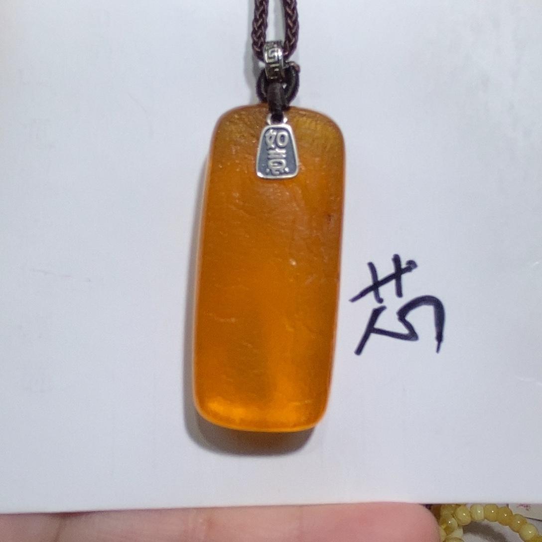 定制琥珀未镶嵌蜜蜡