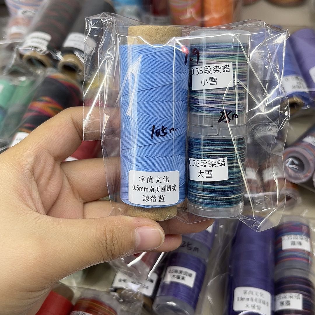 0.5蜡线 鲸落蓝。小雪 大雪3个