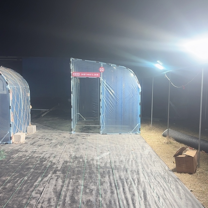 农***@1.5米宽4米长2.2米高靠墙款