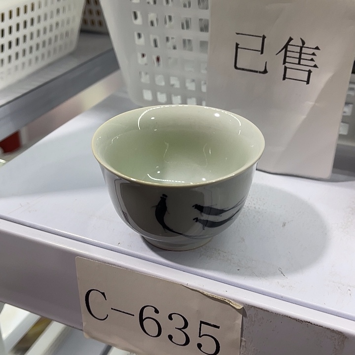 福利待遇多多哦哦哦