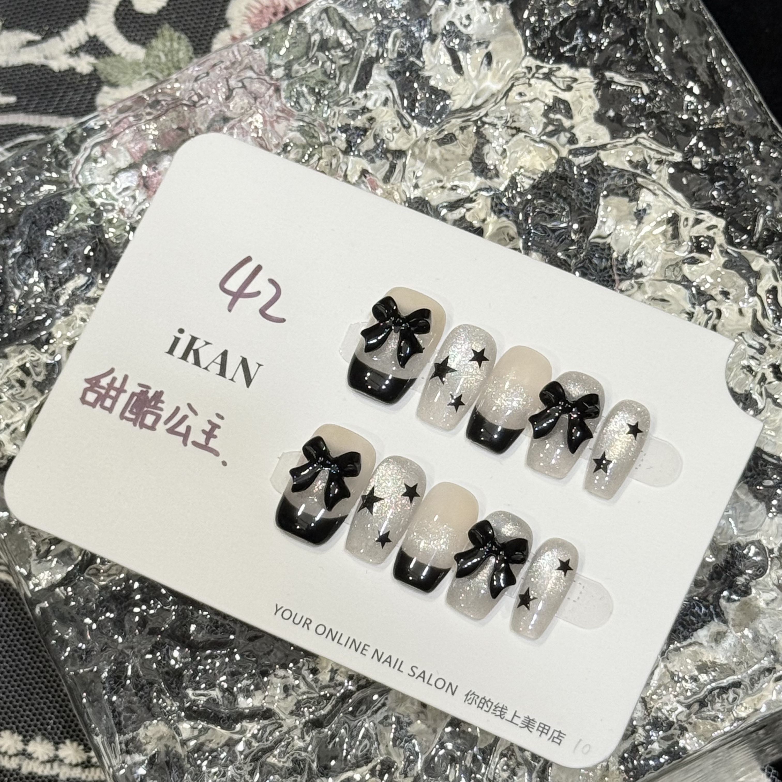 iKAN【甜酷公主】高级显白纯欲气质手工穿戴甲日常必备42
