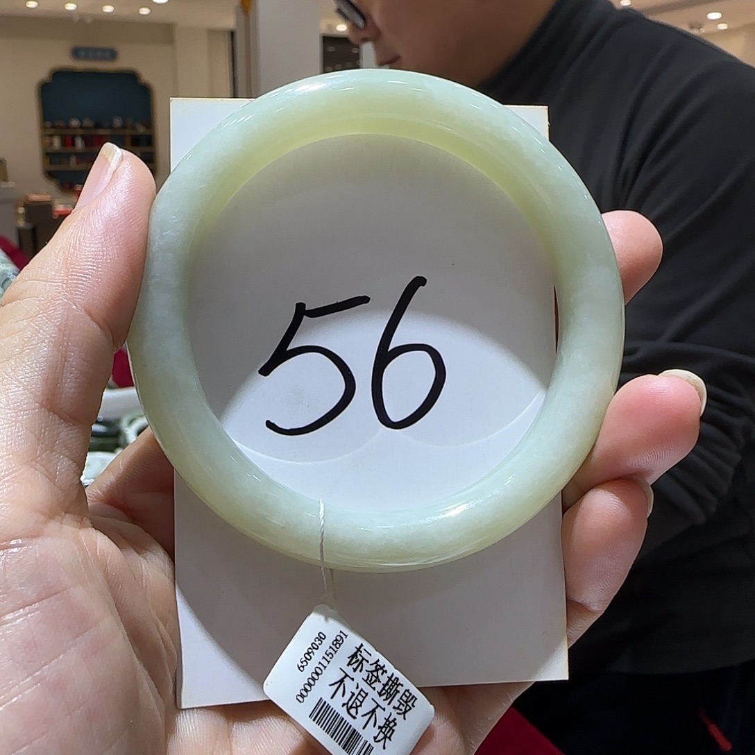 和田玉未镶嵌手镯562