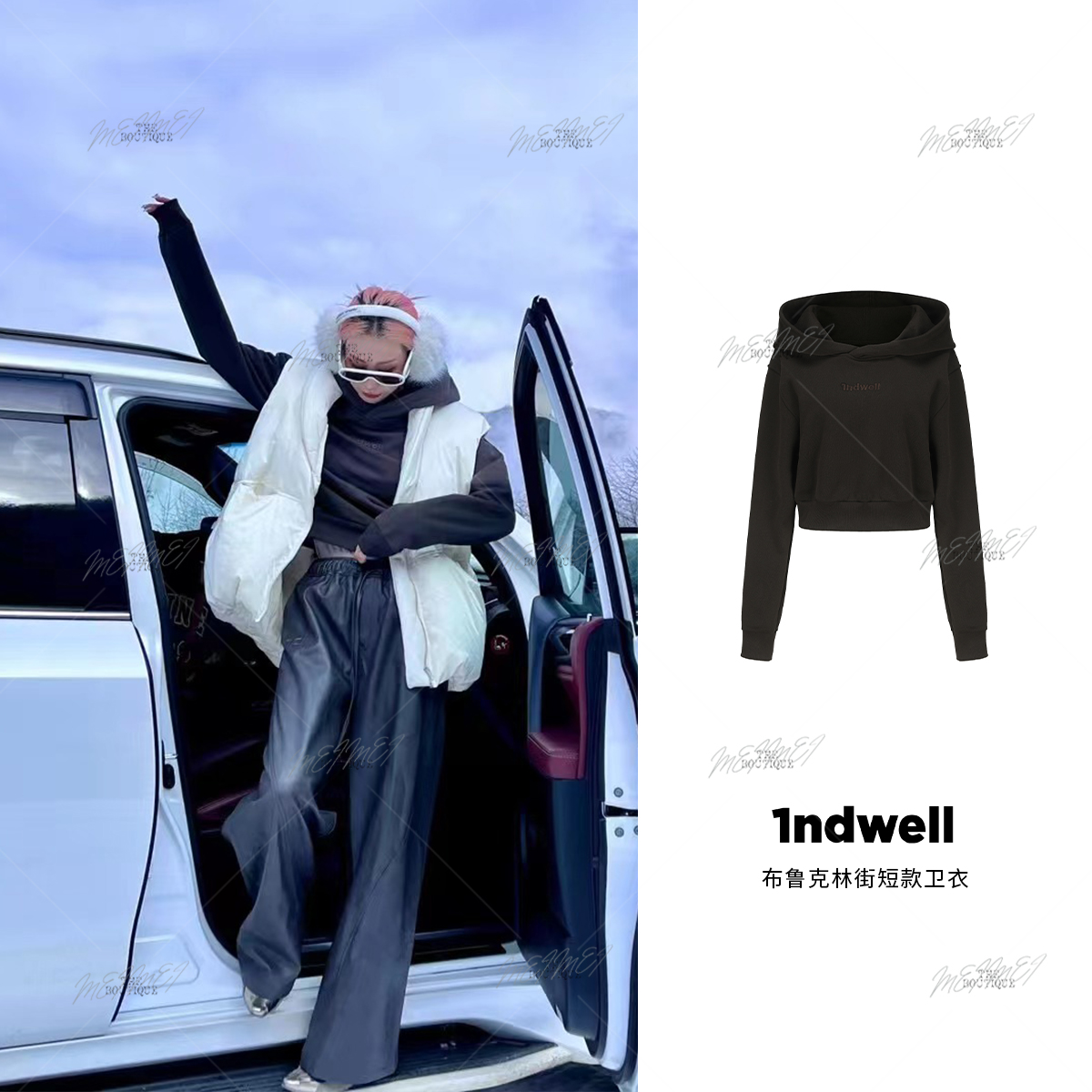 1ndwell 布鲁克林街短款卫衣