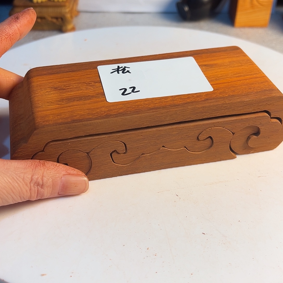 松***屋非洲紫檀（红花梨）