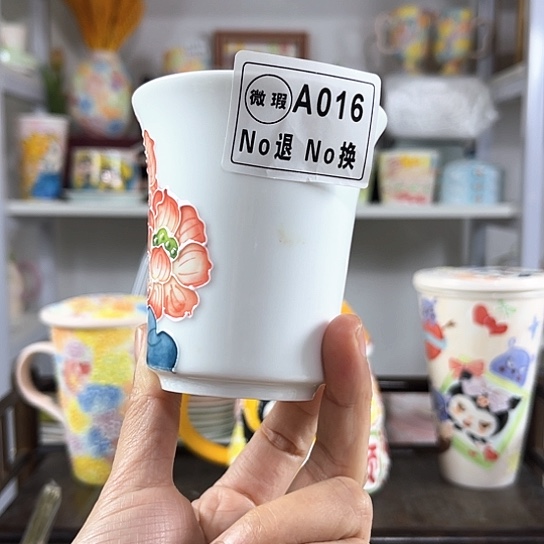 手绘高温釉下彩陶瓷