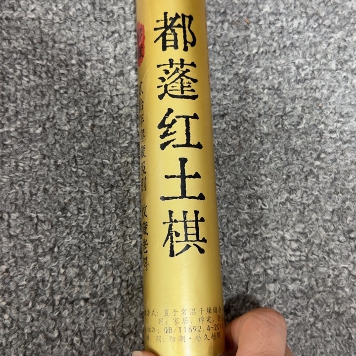 中***人闪购链接专属链接