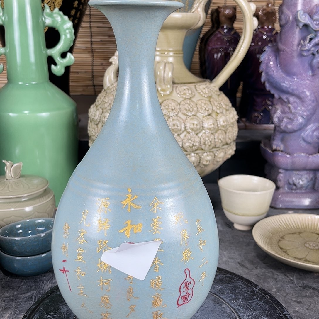 瓷片瓷瓷瓷瓷瓷瓷瓷瓷