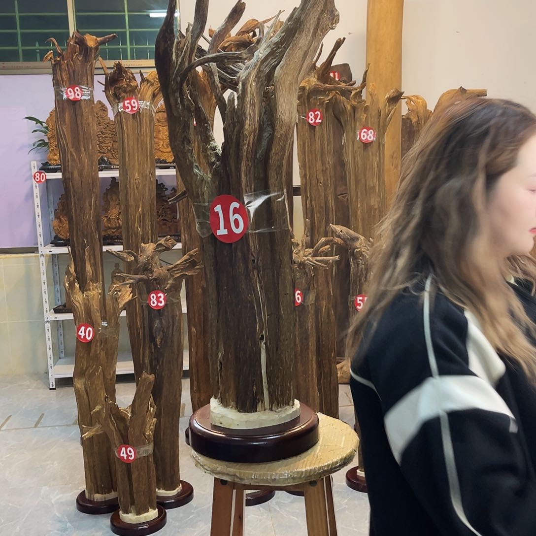 青****～中式香薰香料香道