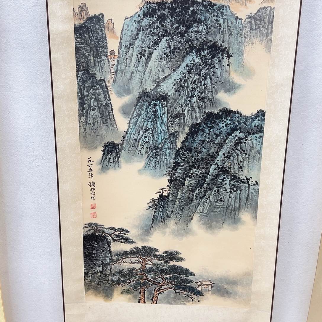 书画进万家精品书画