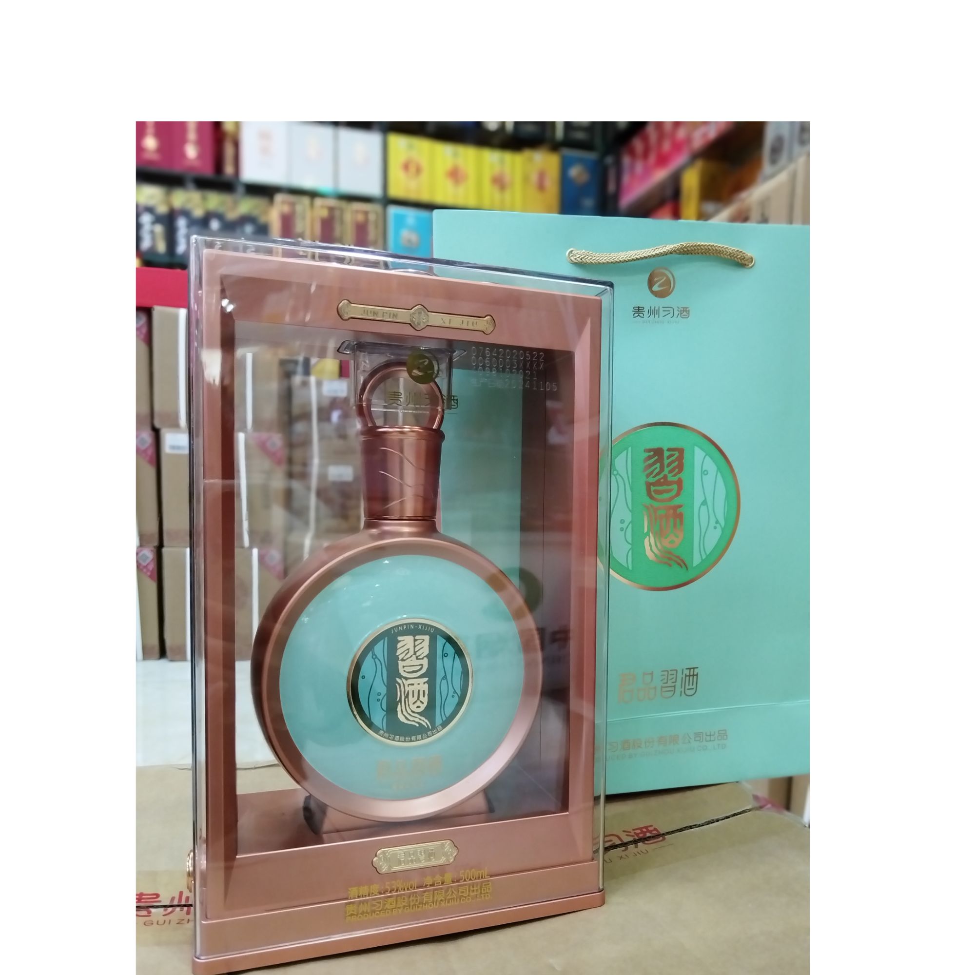 习酒君品--酱香型醇厚顺滑品质精选53度500ml/瓶