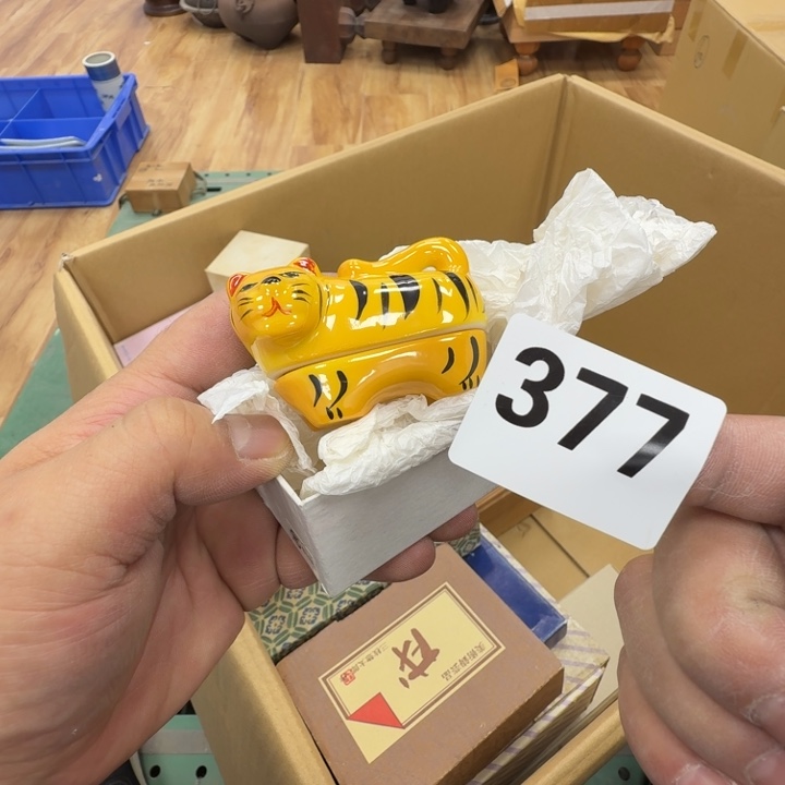 瓷片工艺品摆件瓷器摆件正能量