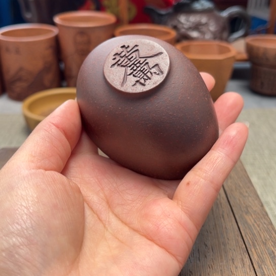 紫砂茶杯宜兴紫砂茶具