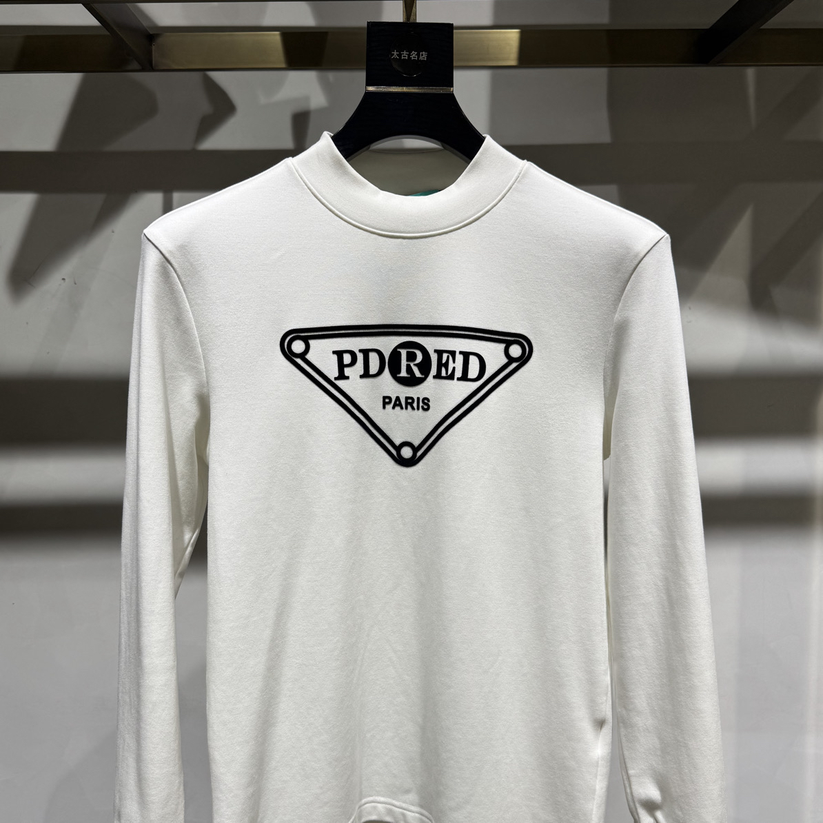 《太古名店》轻奢加绒打底衫