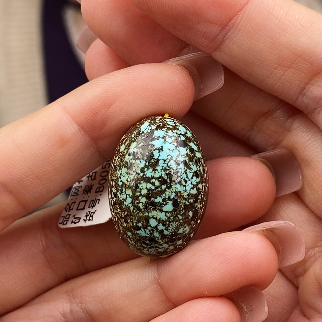 绿松石未镶嵌原矿